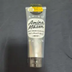 アミノメイソンディープモイストナイトクリームのサムネイル