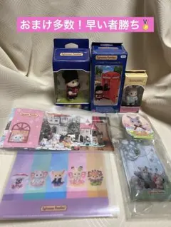 ディズニー 香港 ダッフィー タンブラー ミニタオル 文房具ケース ペン