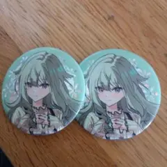 プロセカ　草薙寧々 缶バッチ2個セット