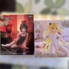 To LOVEる -とらぶる- 美柑 ・闇・ネメシス　フィギュア新品未開封