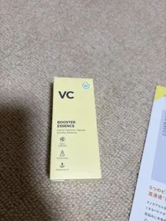 リニューアル　VCセラムアドバンスド (20ml)　新品未開封 リニューアル VCセラムアドバンスド (20ml) 新品未開封 【公式通販】