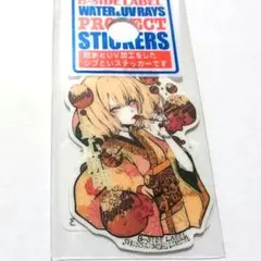 限定 心斎橋 B-SIDE LABEL 着物女子 驚心動魄 嗟助 スモール