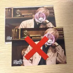 にゃぎ ※プロフ必読様 リクエスト 8点 まとめ商品