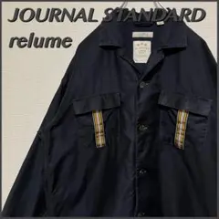 JOURNAL STANDARD relume フランダースリネン シャツのサムネイル