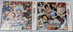 2本セット 3DS 黒子のバスケ 未来へのキズナ + 勝利へのキセキ