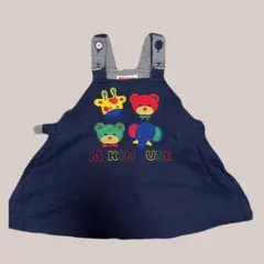 わ*江様 MIKI HOUSE 動物刺繍 サロペットワンピース