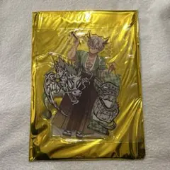 鬼滅の刃 辰年 アクスタ 不死川実弥