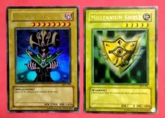 2025年最新】千年の盾 マクドナルドの人気アイテム - メルカリ