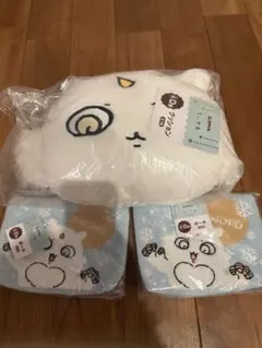 ちいかわ エニマイくじ D賞 クッション ポーチ2点あの子 3点セット　未開封