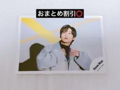 目黒蓮公式写真 SnowMan LOVETRIGGER ⑧