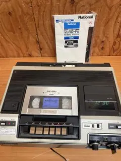 Item thumbnail for item 70865225-305b-4378-b018-2c82c752cc44