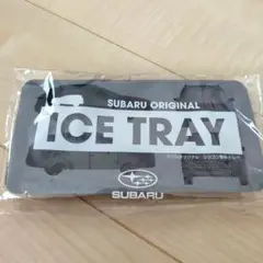 スバル SUBARU オリジナル リラックス チェア 非売品(2個セット) スバル SUBARU オリジナル リラックス チェア 非売品(2個セット