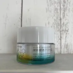 SOFINA ゴールデンタイムケア 深夜保湿クリーム