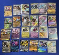 ポケモンカード　まとめ売り