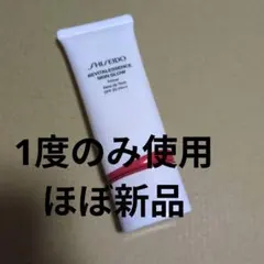 エッセンススキングロウプライマー