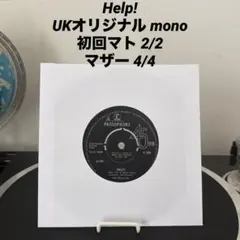 The Beatles HELP! I'm Down UKオリ 初回マト2/2のサムネイル
