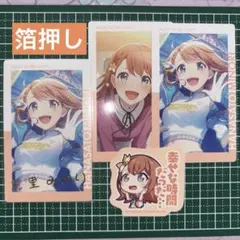 2026年最新】花里みのりぴくりあの人気アイテム - メルカリ