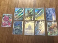 2026年最新】ポケカ vstarユニバース ar9枚の人気アイテム - メルカリ