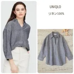 Item thumbnail for item 56e999ee-64ba-46a3-9dcc-897f653a76ac