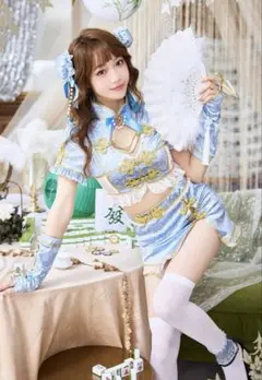 Malymoon セパレート 麻雀チャイナのサムネイル