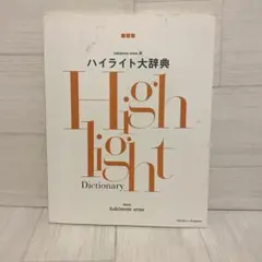 Item thumbnail for item 69560ba9-ba24-483f-a90a-3bcccc08cad0