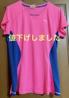 PUMA メッシュ Vネック Tシャツ M ピンク/ブルー レディース