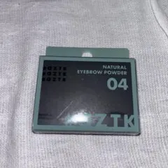 aztk NATURAL EYEBROW POWDER 04のサムネイル