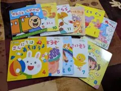 Item thumbnail for item 9d9880f5-ba07-4ca1-a9b8-d839e3be6ba1