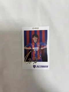 2025年最新】fc東京 サインの人気アイテム - メルカリ