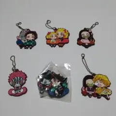 鬼滅の刃 ラバーキーホルダー ６個セット