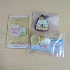 すみっコぐらし アクスタ ラバマス チョコエッグ ねこセット