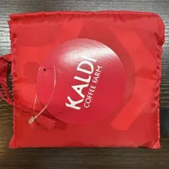 【新品未使用】カルディオリジナルエコバッグ　レッド　非売品