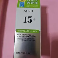 Item thumbnail for item 530cf902-820f-49b1-b891-b82de0969724