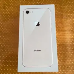 Apple iPhone 8 ゴールド　64GB 美品