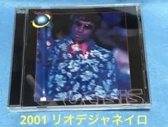 リアム様 リクエスト 2点 まとめ商品