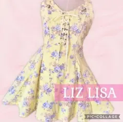 00's 【LIZLISA】リズリサ 花柄イエロージャンバースカート