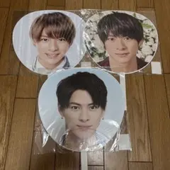 平野紫耀 公式うちわ うちわ グッズ