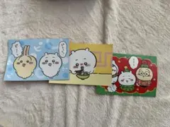 【単品不可】ちいかわ　ステッカー　ポストカード　セット