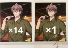 アイナナ 御堂虎於 ぱしゃこれ ワンオク 15点セット wo