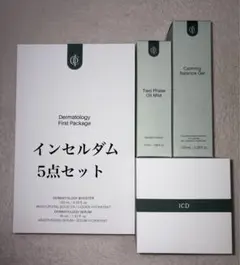 2025年最新】インセルダムの人気アイテム - メルカリ