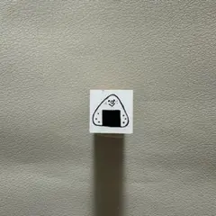 963hanco ミニスタンプ　はんこ　新品未使用