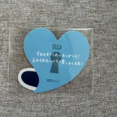 ISSA KOIKEYZ カプセルトイ　ステッカー