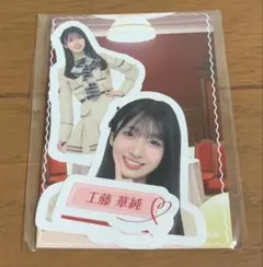 Item thumbnail for item c56ce965-63b0-492d-ae05-9a888e25b126