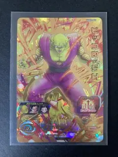 スーパードラゴンボールヒーローズ ピッコロ:SH BK トレーディングカード スーパードラゴンボールヒーローズ ピッコロ:SH URカード - メルカリ