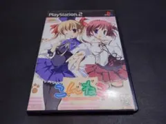 Item thumbnail for item 22e79683-c006-4d86-b7b9-253573baf667