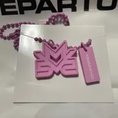 ネックレス山中拓也やまたく muze y2k - メルカリ