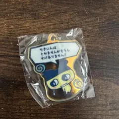 たまごっち　プチプチおみせっち　アクリルチャーム　デザインB