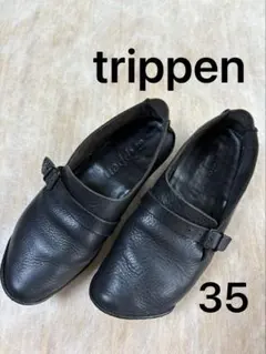 2025年最新】trippen 35の人気アイテム - メルカリ