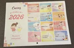 Item thumbnail for item 067935bc-436d-4fc3-ad35-865de9bcb774