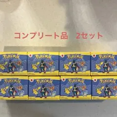 マクドナルド ハッピーセット ポケットモンスター 第1弾 おもちゃ 8箱セット